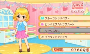 自由自在にケーキをアレンジ！一流のパティシエを目指す3DS「ケーキ屋さん物語 おいしいスイーツをつくろう！」が11月9日に発売の画像19