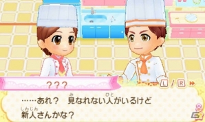 自由自在にケーキをアレンジ！一流のパティシエを目指す3DS「ケーキ屋さん物語 おいしいスイーツをつくろう！」が11月9日に発売の画像2