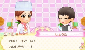 自由自在にケーキをアレンジ！一流のパティシエを目指す3DS「ケーキ屋さん物語 おいしいスイーツをつくろう！」が11月9日に発売の画像3
