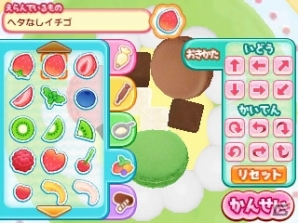 自由自在にケーキをアレンジ！一流のパティシエを目指す3DS「ケーキ屋さん物語 おいしいスイーツをつくろう！」が11月9日に発売の画像9