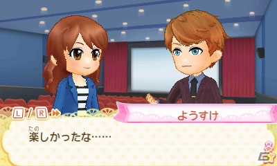 自由自在にケーキをアレンジ！一流のパティシエを目指す3DS「ケーキ屋さん物語 おいしいスイーツをつくろう！」が11月9日に発売の画像18