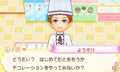 自由自在にケーキをアレンジ！一流のパティシエを目指す3DS「ケーキ屋さん物語 おいしいスイーツをつくろう！」が11月9日に発売の画像4