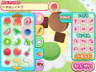 自由自在にケーキをアレンジ！一流のパティシエを目指す3DS「ケーキ屋さん物語 おいしいスイーツをつくろう！」が11月9日に発売の画像9