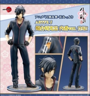 アニメ「刀剣乱舞-花丸-」より「燭台切光忠 内番ver.」のPVCフィギュアが2018年1月に発売の画像2
