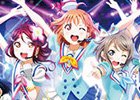 「ラブライブ！スクールアイドルフェスティバル」Blu-ray・DVD発売記念ログインボーナスが開催！スクフェスIDの実装も