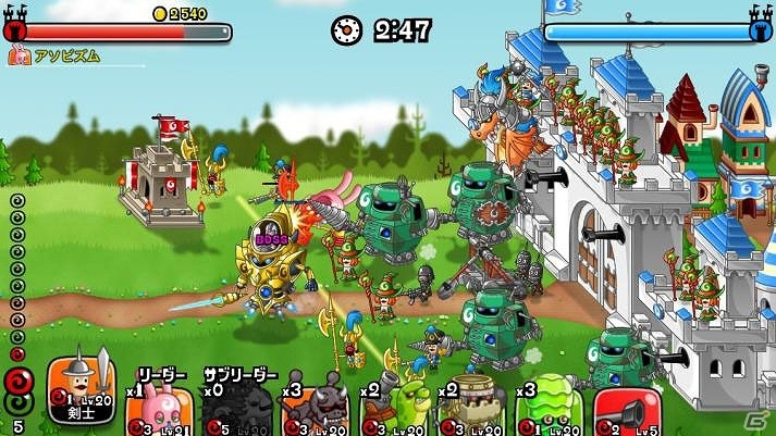 iOS/Android「城とドラゴン」黄金に輝く強者たちが挑戦者を迎え撃つ！みんなで討伐総集編「草原の黄金騎士団」が開催の画像3
