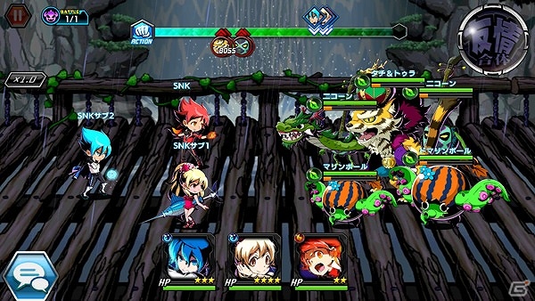 iOS/Android「君はヒーロー ～対決！ご当地怪人編～」開催中の沖縄イベントに報酬が追加！英雄結晶を集めてSR怪人をゲットの画像8