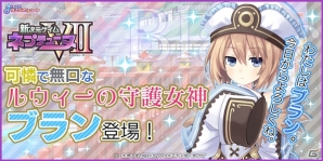 新品 ゲーマガ 2011年9月 ネプテューヌ メルルのアトリエ 新品