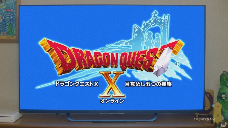「ドラゴンクエストX」から生まれた映像プロジェクト「冒険者たちのきせき」地上波史上最長の360秒TVCMが9月9日オンエアの画像3