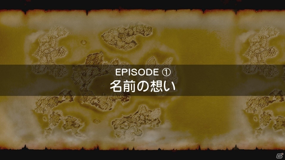 「ドラゴンクエストX」から生まれた映像プロジェクト「冒険者たちのきせき」地上波史上最長の360秒TVCMが9月9日オンエアの画像6