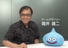 「ドラゴンクエストX」から生まれた映像プロジェクト「冒険者たちのきせき」地上波史上最長の360秒TVCMが9月9日オンエア