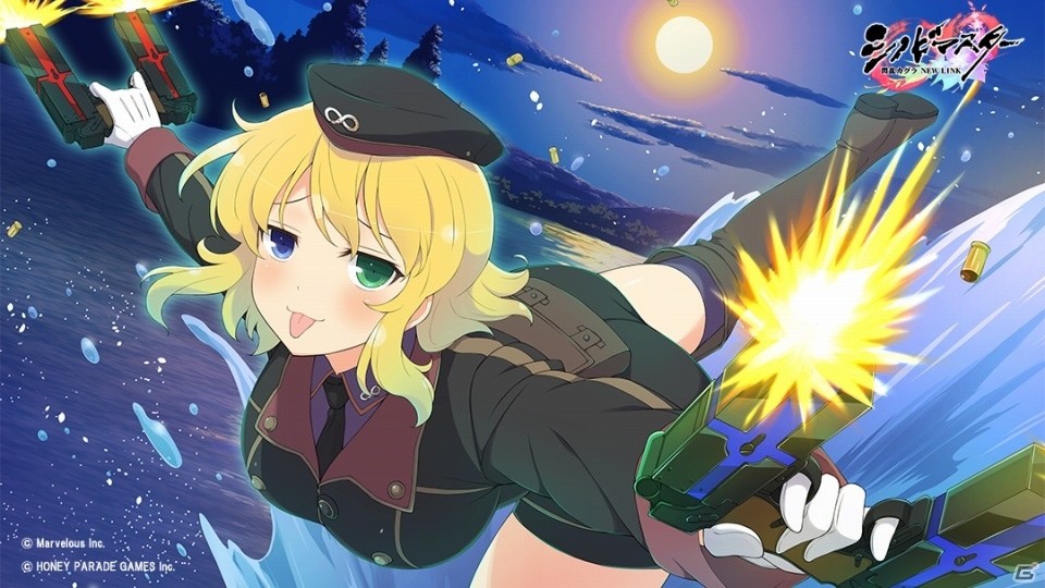 iOS/Android「シノビマスター 閃乱カグラ NEW LINK」秘立蛇女子学園メンバーのサンプルボイス付きキャラ紹介ページが公開にの画像4