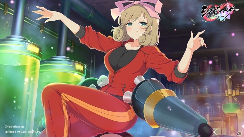 iOS/Android「シノビマスター 閃乱カグラ NEW LINK」秘立蛇女子学園メンバーのサンプルボイス付きキャラ紹介ページが公開にの画像5