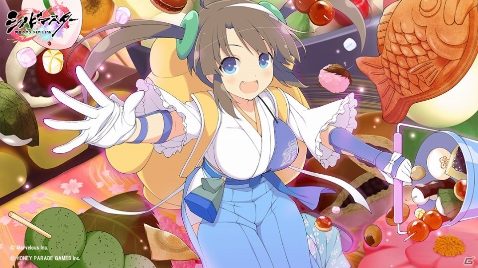 iOS/Android「シノビマスター 閃乱カグラ NEW LINK」秘立蛇女子学園メンバーのサンプルボイス付きキャラ紹介ページが公開にの画像8