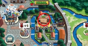 iOS/Android「エアリアルレジェンズ」ボスモンスターを討伐して報酬をゲットしよう！第1回魔物掃討戦イベントが開催の画像6