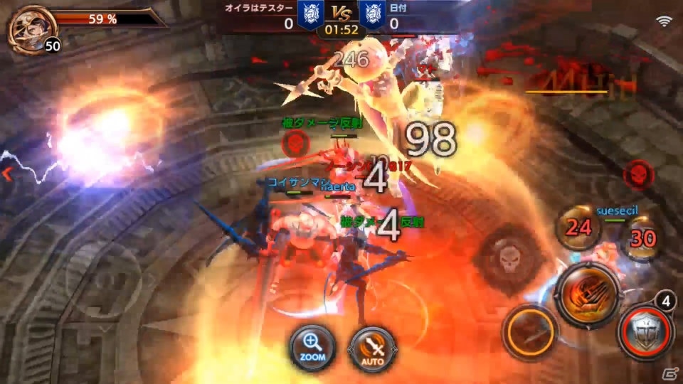 iOS/Android「ロストキングダム」サービス開始前日に事前登録数35万人突破！チャレンジモードとギルド機能を紹介の画像7