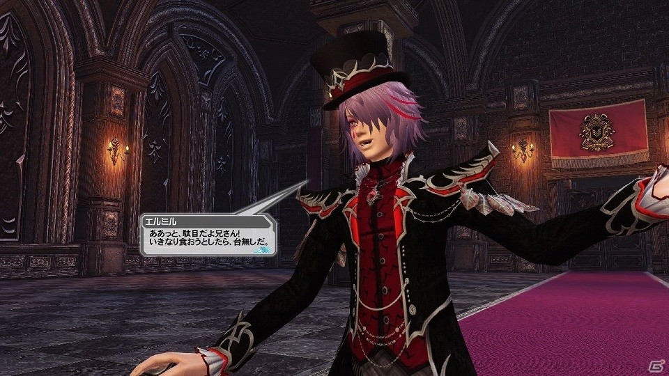 「ファンタシースターオンライン2」ウェポノイド総選挙第1位の「ヤミガラス」がACスクラッチに登場！バスタークエストの拡張も実施の画像104