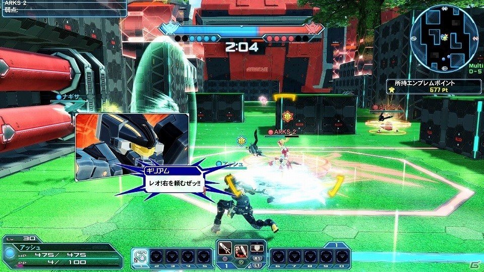 「ファンタシースターオンライン2」ウェポノイド総選挙第1位の「ヤミガラス」がACスクラッチに登場！バスタークエストの拡張も実施の画像105