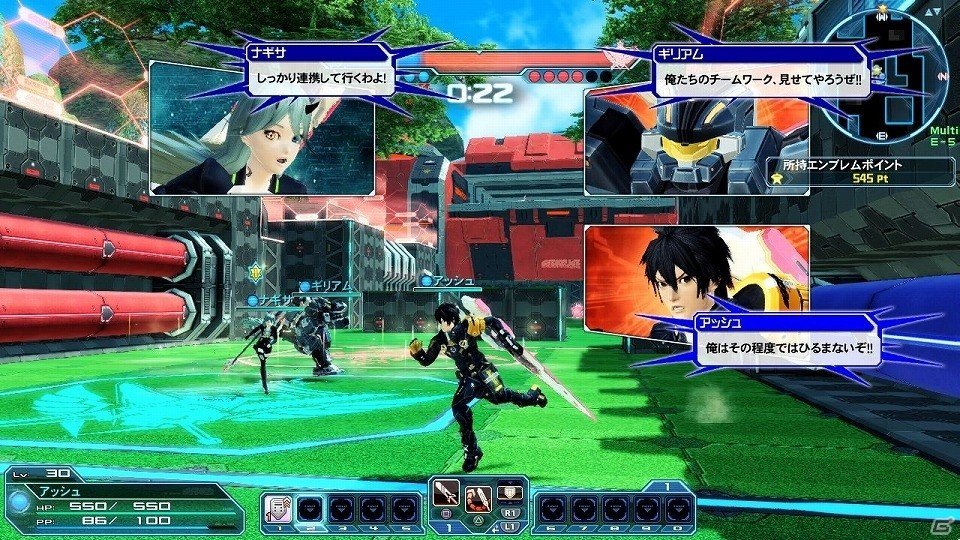 「ファンタシースターオンライン2」ウェポノイド総選挙第1位の「ヤミガラス」がACスクラッチに登場！バスタークエストの拡張も実施の画像107