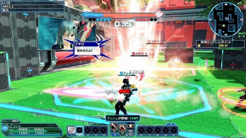 「ファンタシースターオンライン2」ウェポノイド総選挙第1位の「ヤミガラス」がACスクラッチに登場！バスタークエストの拡張も実施の画像108