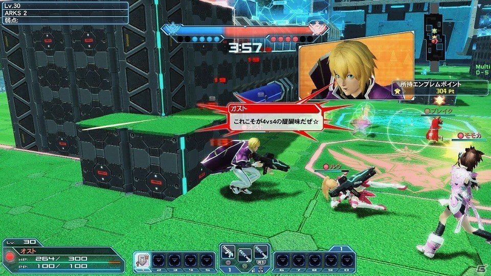 「ファンタシースターオンライン2」ウェポノイド総選挙第1位の「ヤミガラス」がACスクラッチに登場！バスタークエストの拡張も実施の画像110