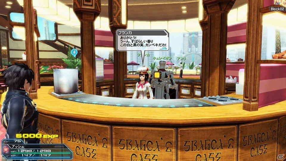 「ファンタシースターオンライン2」ウェポノイド総選挙第1位の「ヤミガラス」がACスクラッチに登場！バスタークエストの拡張も実施の画像114