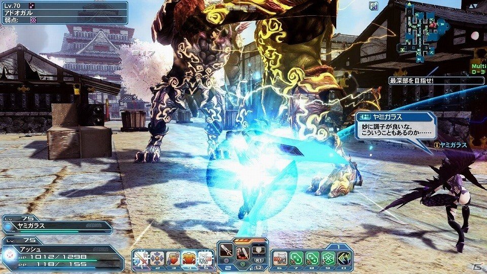 「ファンタシースターオンライン2」ウェポノイド総選挙第1位の「ヤミガラス」がACスクラッチに登場！バスタークエストの拡張も実施の画像120