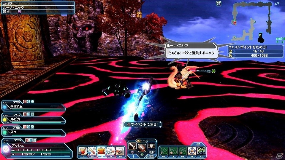 「ファンタシースターオンライン2」ウェポノイド総選挙第1位の「ヤミガラス」がACスクラッチに登場！バスタークエストの拡張も実施の画像25