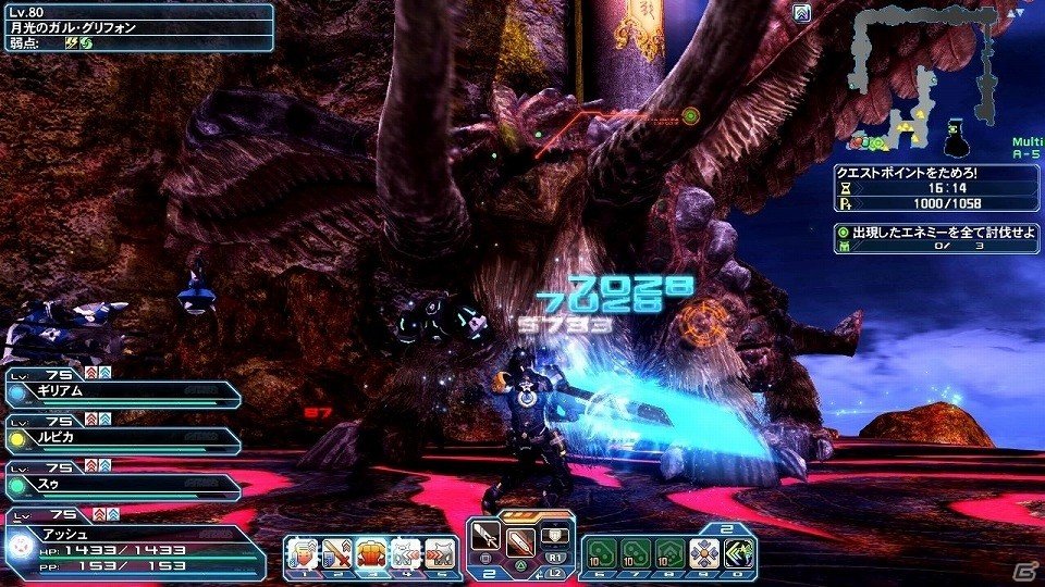「ファンタシースターオンライン2」ウェポノイド総選挙第1位の「ヤミガラス」がACスクラッチに登場！バスタークエストの拡張も実施の画像32