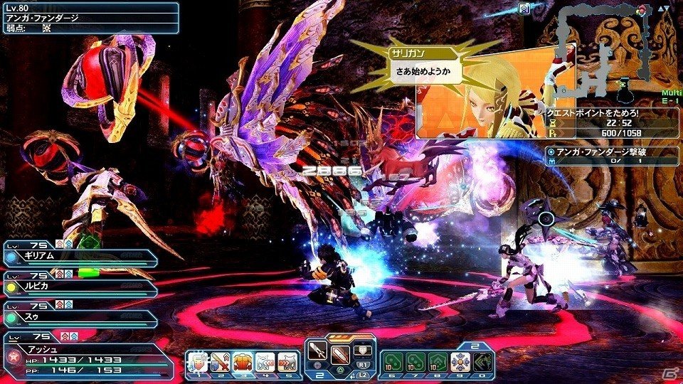 「ファンタシースターオンライン2」ウェポノイド総選挙第1位の「ヤミガラス」がACスクラッチに登場！バスタークエストの拡張も実施の画像34
