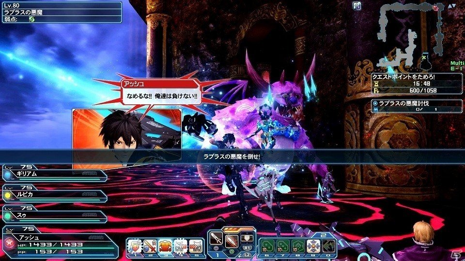 「ファンタシースターオンライン2」ウェポノイド総選挙第1位の「ヤミガラス」がACスクラッチに登場！バスタークエストの拡張も実施の画像35