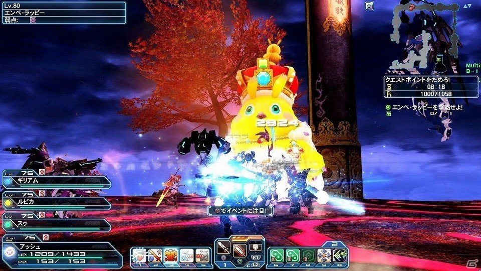 「ファンタシースターオンライン2」ウェポノイド総選挙第1位の「ヤミガラス」がACスクラッチに登場！バスタークエストの拡張も実施の画像36