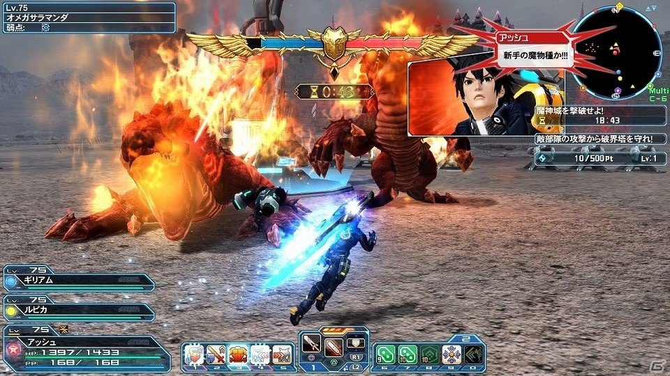 「ファンタシースターオンライン2」ウェポノイド総選挙第1位の「ヤミガラス」がACスクラッチに登場！バスタークエストの拡張も実施の画像41