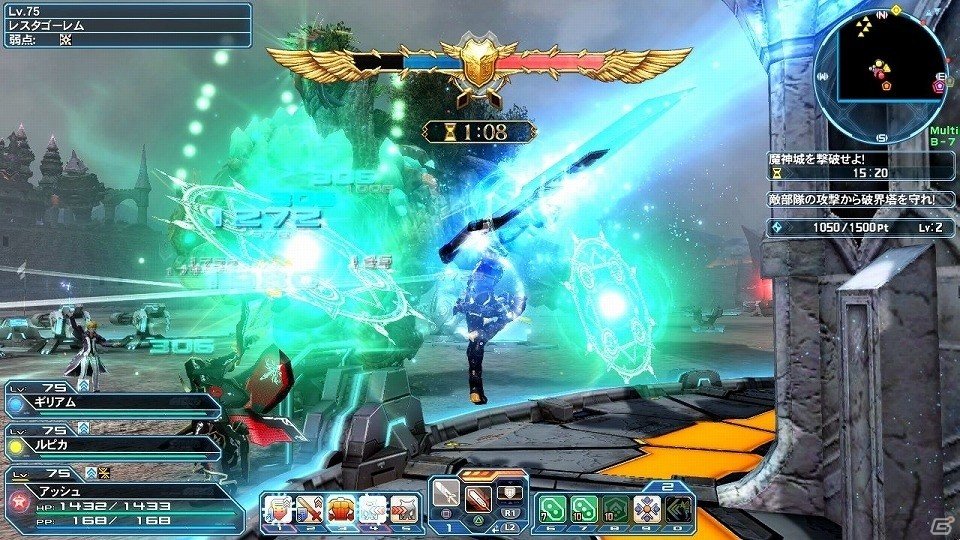 「ファンタシースターオンライン2」ウェポノイド総選挙第1位の「ヤミガラス」がACスクラッチに登場！バスタークエストの拡張も実施の画像44
