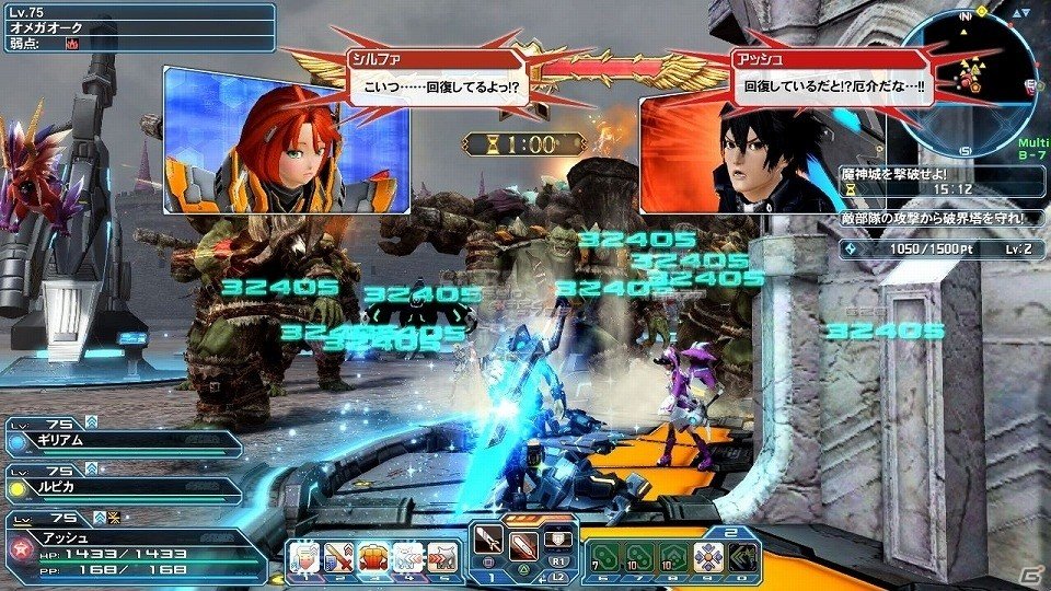 「ファンタシースターオンライン2」ウェポノイド総選挙第1位の「ヤミガラス」がACスクラッチに登場！バスタークエストの拡張も実施の画像45