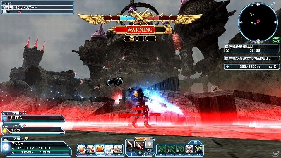 「ファンタシースターオンライン2」ウェポノイド総選挙第1位の「ヤミガラス」がACスクラッチに登場！バスタークエストの拡張も実施の画像48