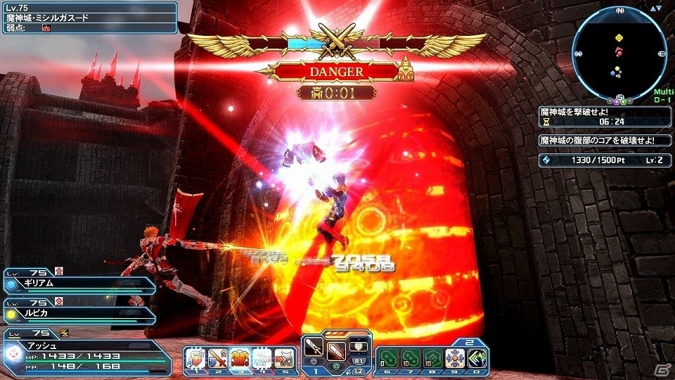「ファンタシースターオンライン2」ウェポノイド総選挙第1位の「ヤミガラス」がACスクラッチに登場！バスタークエストの拡張も実施の画像50