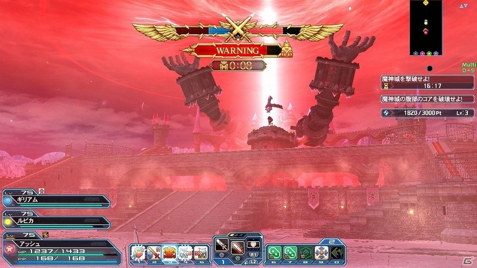 「ファンタシースターオンライン2」ウェポノイド総選挙第1位の「ヤミガラス」がACスクラッチに登場！バスタークエストの拡張も実施の画像51