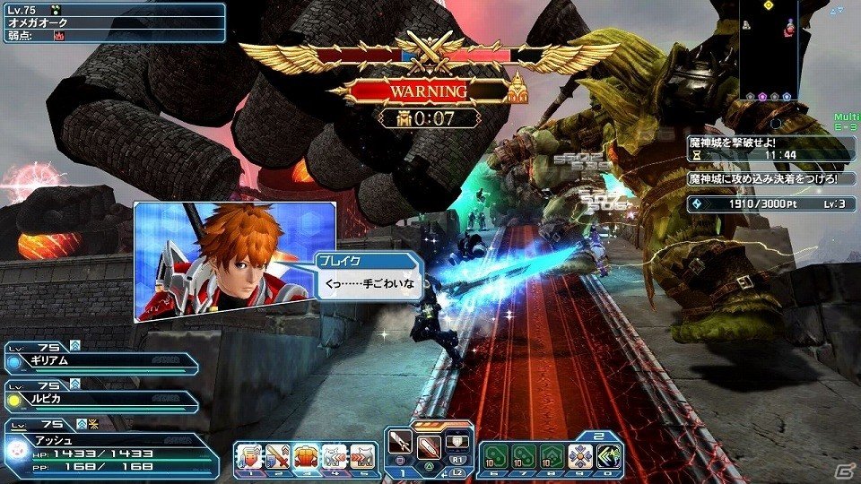 「ファンタシースターオンライン2」ウェポノイド総選挙第1位の「ヤミガラス」がACスクラッチに登場！バスタークエストの拡張も実施の画像53