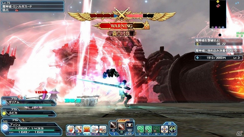「ファンタシースターオンライン2」ウェポノイド総選挙第1位の「ヤミガラス」がACスクラッチに登場！バスタークエストの拡張も実施の画像55