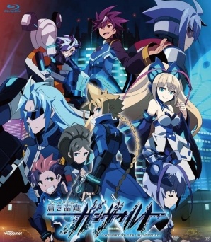 「蒼き雷霆 ガンヴォルト 爪」ファンディスク第1弾「機械仕掛けの儚夢」が10月10日に発売！ライブコンサートの物販情報もの画像11