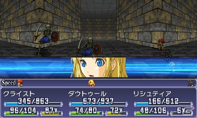 仲間との連携や自由な育成が楽しめるRPG「シンフォニーオブエタニティ」3DS版が配信開始！の画像3