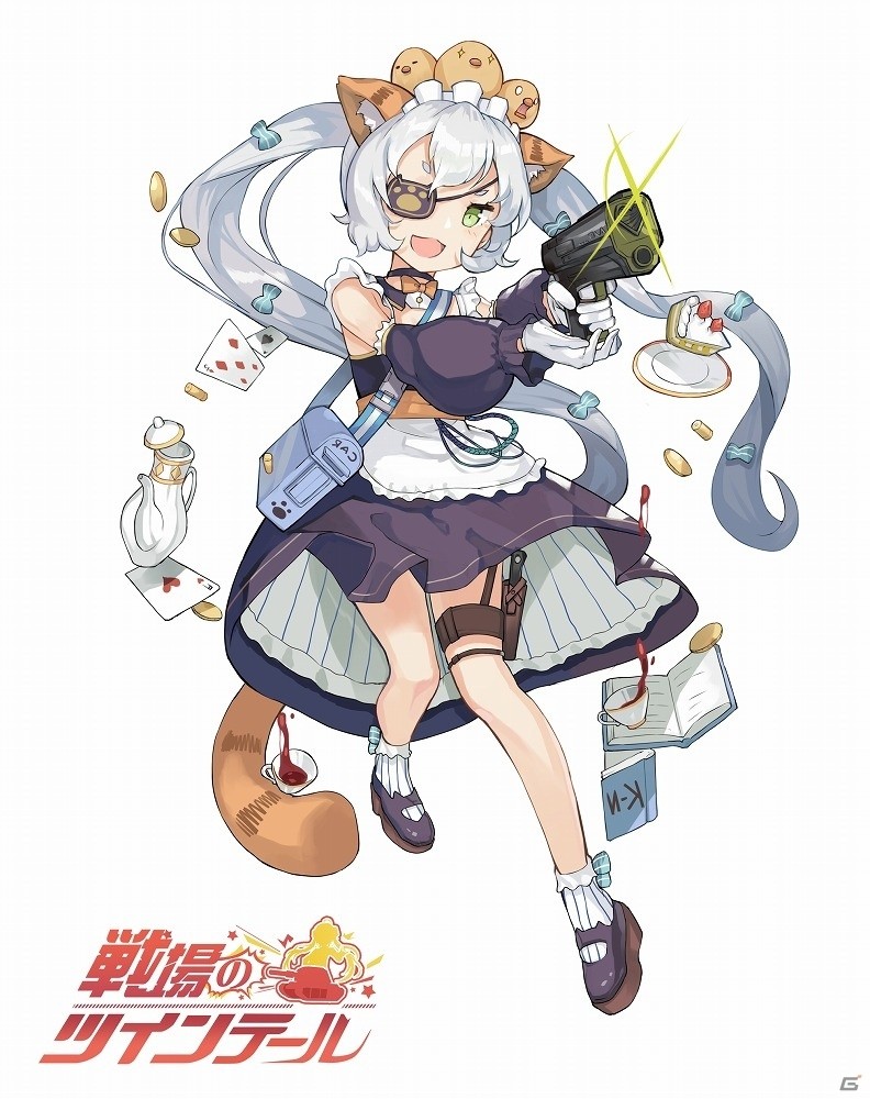 iOS/Android「戦場のツインテール」ポイントを集めてメイド兵士を手に入れよう！イベント「エプロン×銃弾 ―完璧メイド育成中！」が開始の画像2