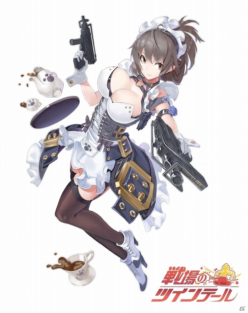iOS/Android「戦場のツインテール」ポイントを集めてメイド兵士を手に入れよう！イベント「エプロン×銃弾 ―完璧メイド育成中！」が開始の画像3
