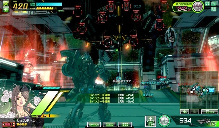AC「ボーダーブレイク」シリーズ最新バージョン「ボーダーブレイク エックス ゼロ プラス」が稼働開始！8周年記念キャンペーンも開始の画像10