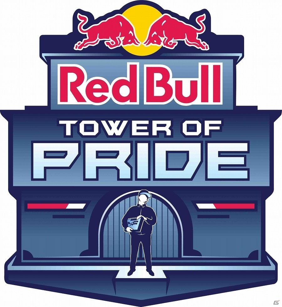 独自フォーマットの「ストリートファイターV」トーナメント大会「RED BULL TOWER OF PRIDE」が11月23日に大森ベルポートで開催の画像1