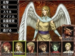 「エルミナージュ ゴシック」「燃えろ！！プロ野球 2016」などメビウスのニンテンドー3DSタイトル3作品が価格改定の画像3