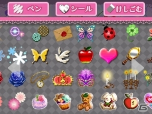 「エルミナージュ ゴシック」「燃えろ！！プロ野球 2016」などメビウスのニンテンドー3DSタイトル3作品が価格改定の画像6