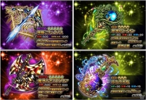 iOS/Android「グランドサマナーズ」メインストーリーユニット“ニーア”が手に入る襲来イベント「魔族が見る夢」が開催の画像7