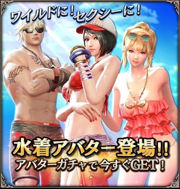 プレイヤー同士の対決、共闘で壮大な英雄たちの物語を体験―アクションRPG「ロストキングダム」がiOS/Android向けに配信開始の画像6